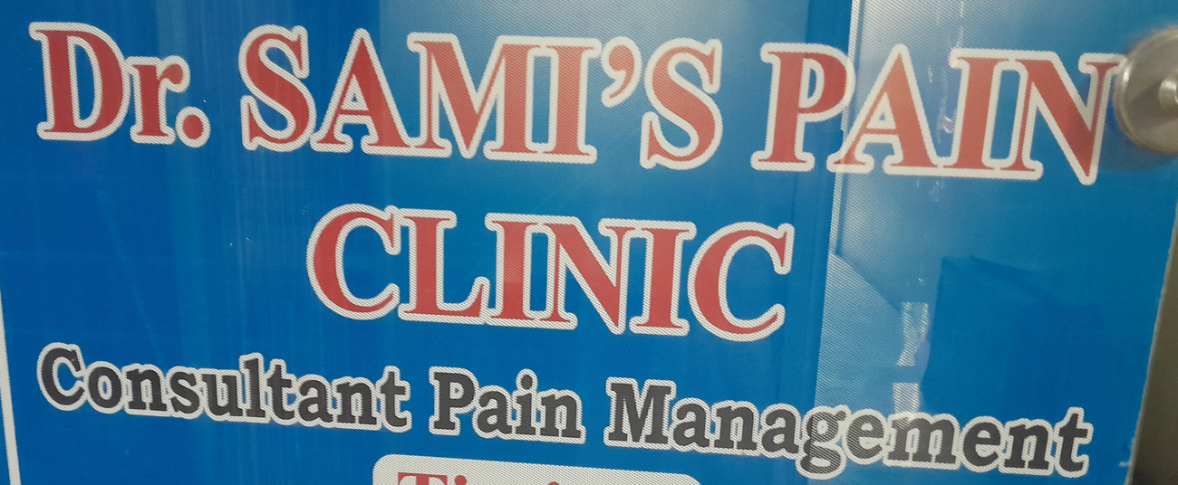 Cover photo of Dr.Sami's Pain Clinic - Back,Knee & joint pain